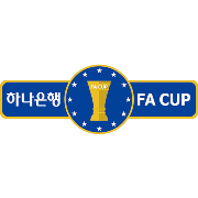 韩国足协杯