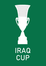 伊拉克杯