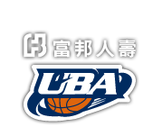 中国UBA台湾大专女子篮球联赛